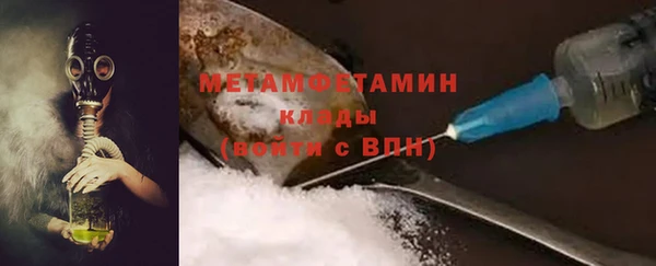 дурь Вязники